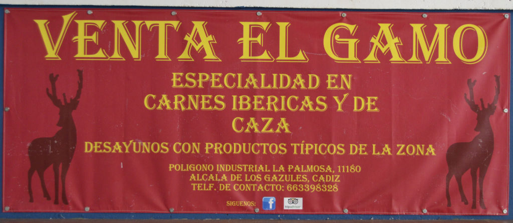 VENTA EL GAMO VALLA ULB